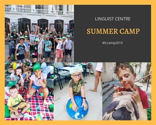 Летний языковой интенсив LC Summer Camp для школьников 7-12 лет