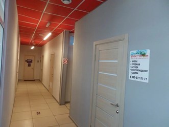 Фото компании ООО АН "Виктория" Павловский Посад 2