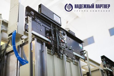 Фото компании ООО Надежный партнёр 15