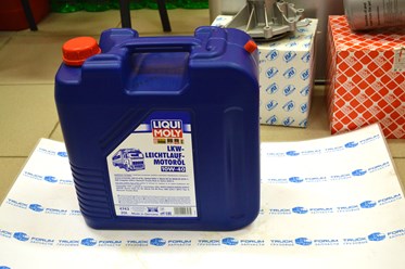 Грузовые запчасти, запчасти запчасти для грузовиков, грузовики, тракфорум, спецтехника, запчасти для спецтехники, запчасти на спецтехнику, запчасти на грузовые авто, запчасти на грузовики