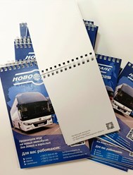 Фото компании ИП Fastprint.pro 20