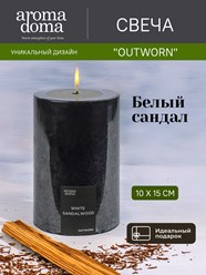 Фото компании  «ДОМА ЛУЧШЕ» 17