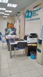 Фото компании  BKC - Зеленоград 84