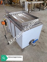 Фото компании ООО Металл-Кубань 3