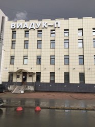 Бизнес центр - наши двери всегда открыты для новых клиентов.