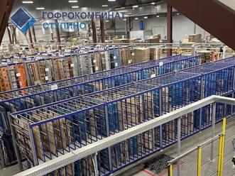 Фото компании ООО Ступинский Гофрокомбинат 3