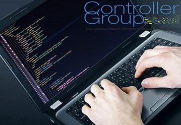 Фото компании  ControllerGroup 3