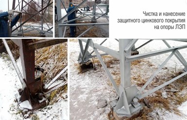 Фото компании ИП Anticor.pro 8