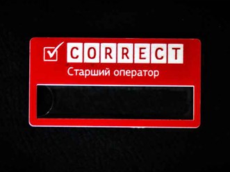 Фото компании ООО «Пальмира» 31