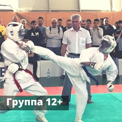 Фото компании  Школа карате в Долгопрудном и Лианозово 3