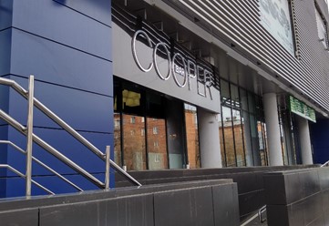 Фото компании  Cooper, ресторан 28