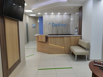 Фото компании ООО DaVinci 1
