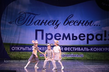 Фото компании ИП Пупсландия 37