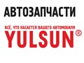 Юлсан Москва