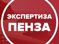 Фото компании  Бюро судебной экспертизы и оценки 2