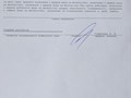Очередная подача, клиент доволен