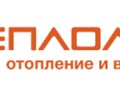 Фото компании ООО Теплолюкс 1