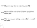 Фото компании ООО Gross 1