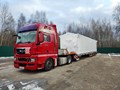 Термоусадочная упаковка груза https://minsk.rospacking.ru/termousadochnaya-upakovka/