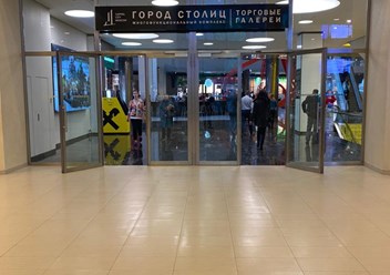 Фото компании  Единое Рекламное Агентство 3