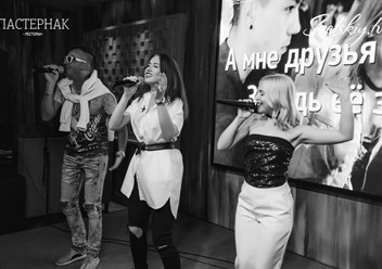 Фото компании  ПАСТЕРНАК 6