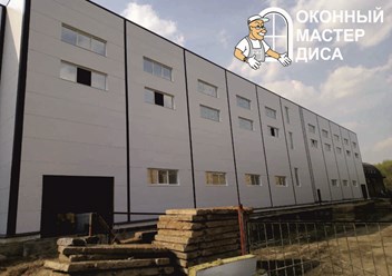 Фото компании ООО Оконный мастер ДИСА 2