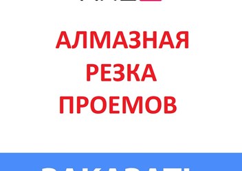 Фото компании ООО Архитектурно-проектное бюро № 1 6