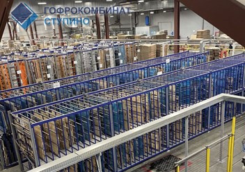 Фото компании ООО Ступинский Гофрокомбинат 3