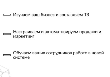 Фото компании ООО Gross 1