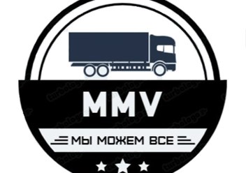 Фото компании ИП ТК ММВ 6