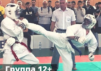 Фото компании  Школа карате в Долгопрудном и Лианозово 3