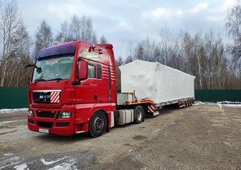 Термоусадочная упаковка груза https://minsk.rospacking.ru/termousadochnaya-upakovka/