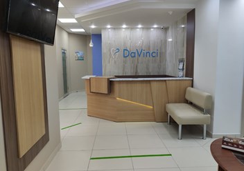 Фото компании ООО DaVinci 1
