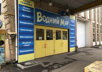 вход в ТЦ