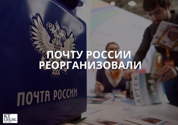 Фото компании ООО КТ Лигал 3