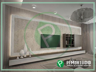 Фото компании ООО Ремонтофф 44