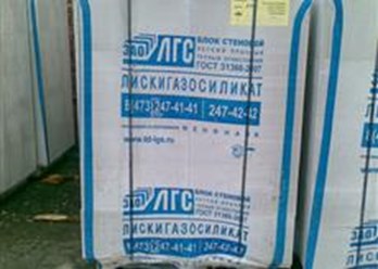 Газосиликатные блоки