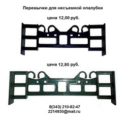 Фото компании ЗАО НТЗПИ 7