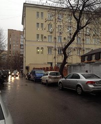 Фото компании  Mindforce 3