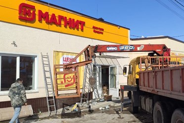 Фото компании ИП Рекламное агентство "Арт эффект" 10