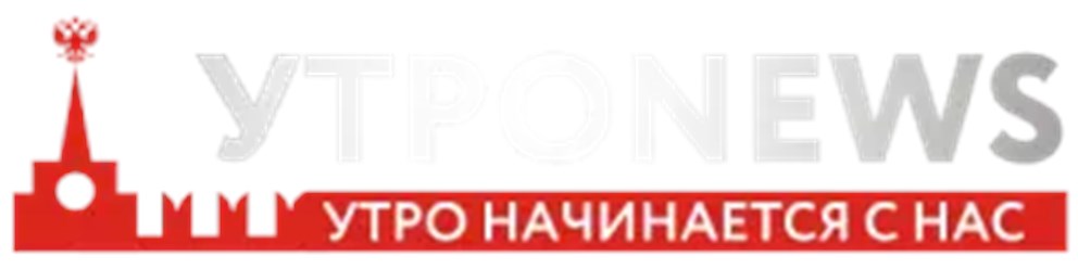 Фото компании ООО УтроNews 1