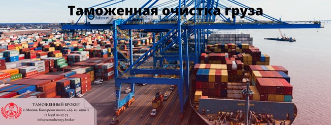 Фото компании ООО Аристократ Карго 2