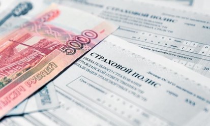 росгосстрах ипотечное страхование; rosgosstrakh ipotechnoe strakhovanie; росгосстрах осаго офисы; rosgosstrakh osago ofisy; полис осаго онлайн росгосстрах; polis osago onlayn rosgosstrakh