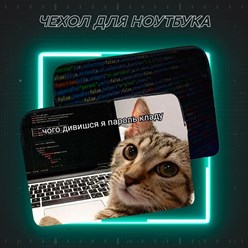 Фото компании ООО Инари 4