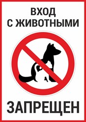 Фото компании ООО Звезда 3