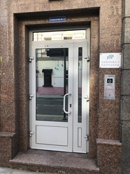 Фото компании ООО Адвокатское бюро "Павлова и партнёры" 3