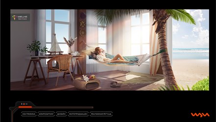 Фото компании ООО Щи Продакшен 37