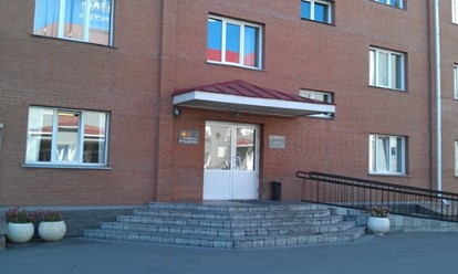 6d79880361a7421b98161882b4ef249a зао зап сибтранстелеком телефон