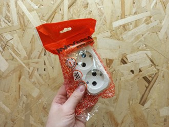 Фото компании  Сила тока 26