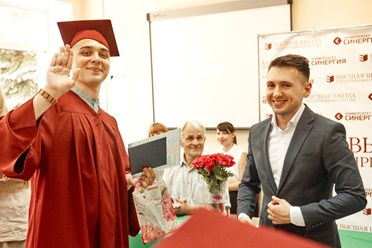 Фото компании ЧУПО Высшая школа предпринимательства 13